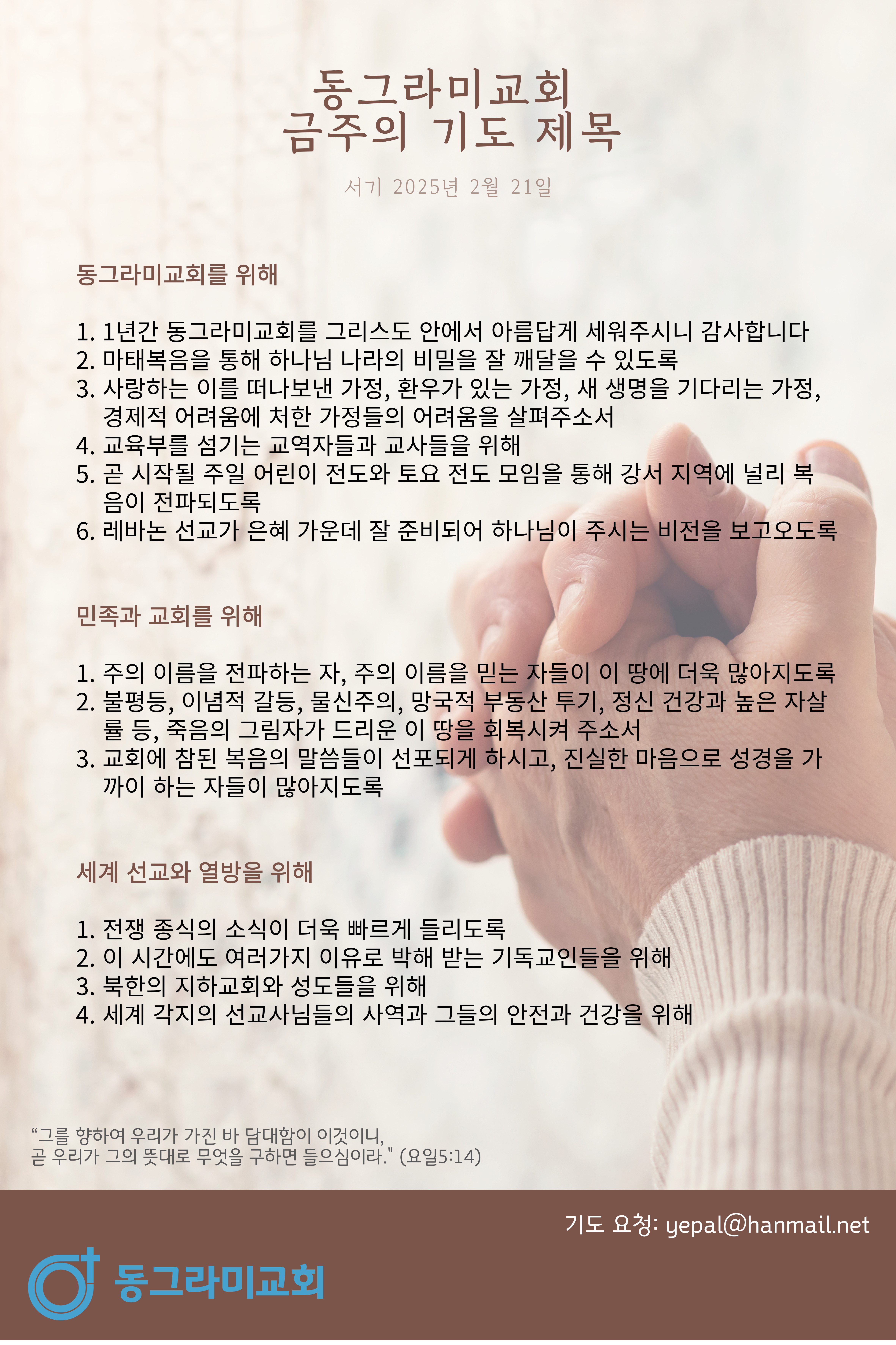 제목을-입력해주세요_-001.jpg