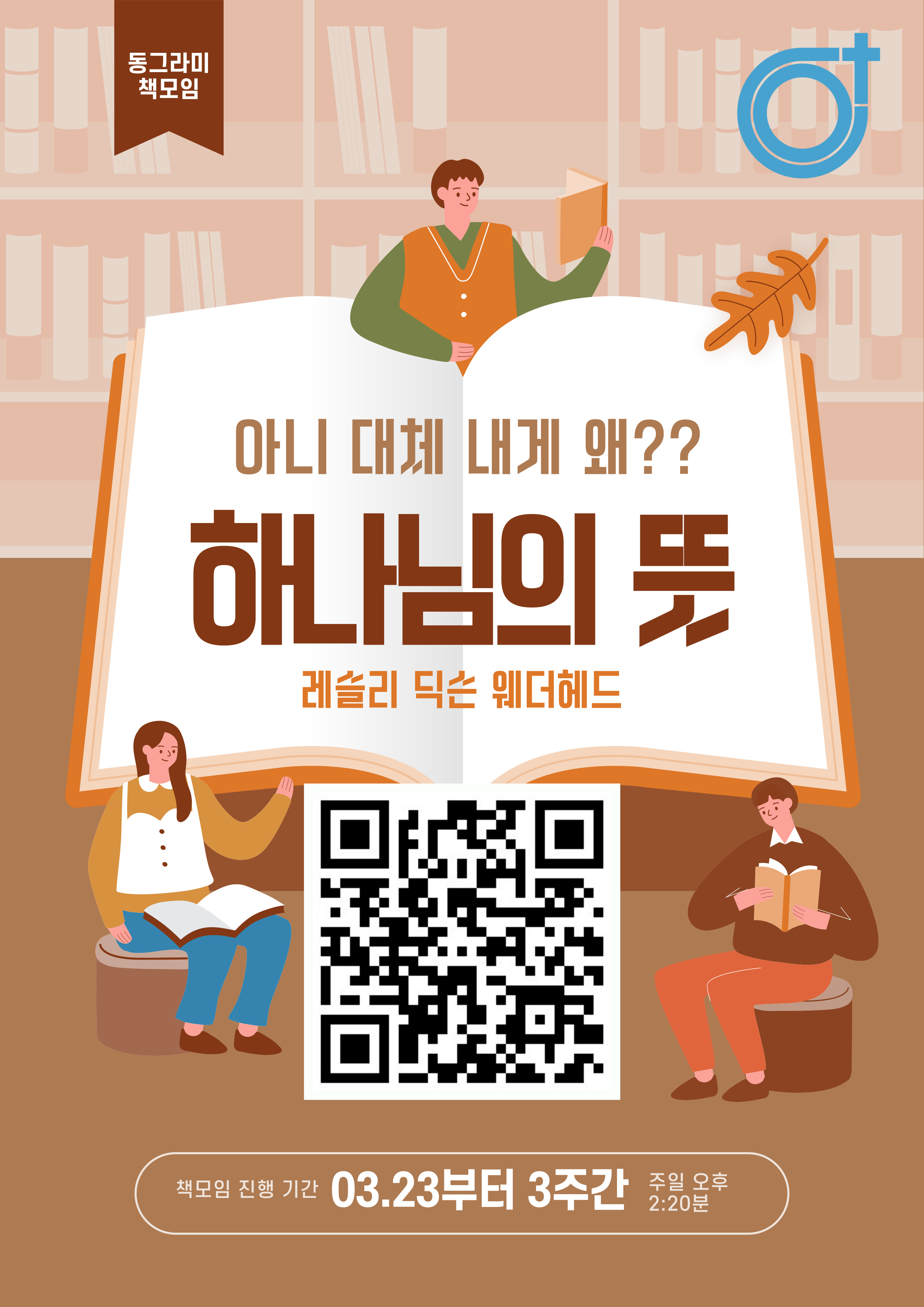 제목을-입력해주세요_-001 (2).jpg