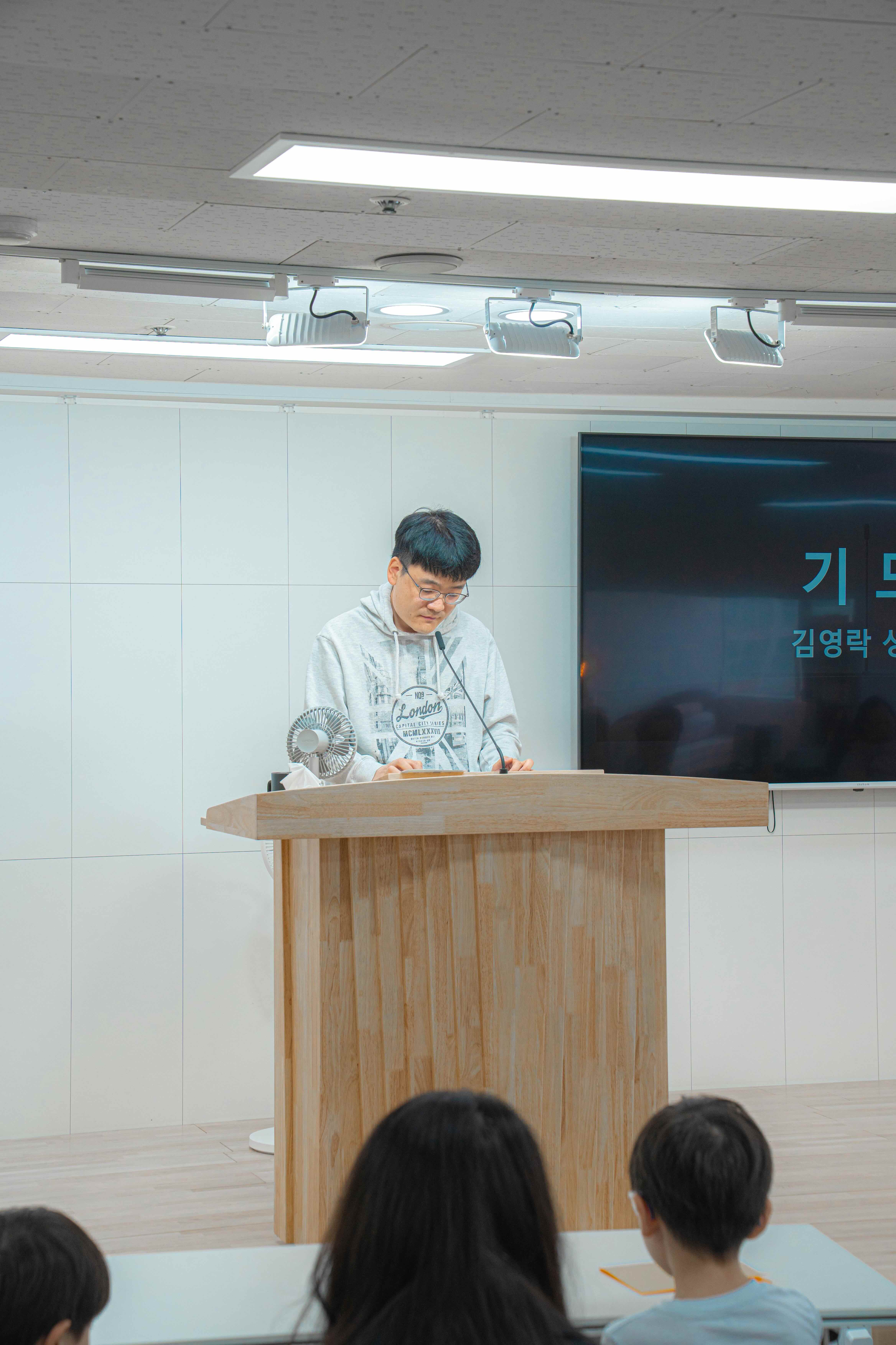 기도.jpg