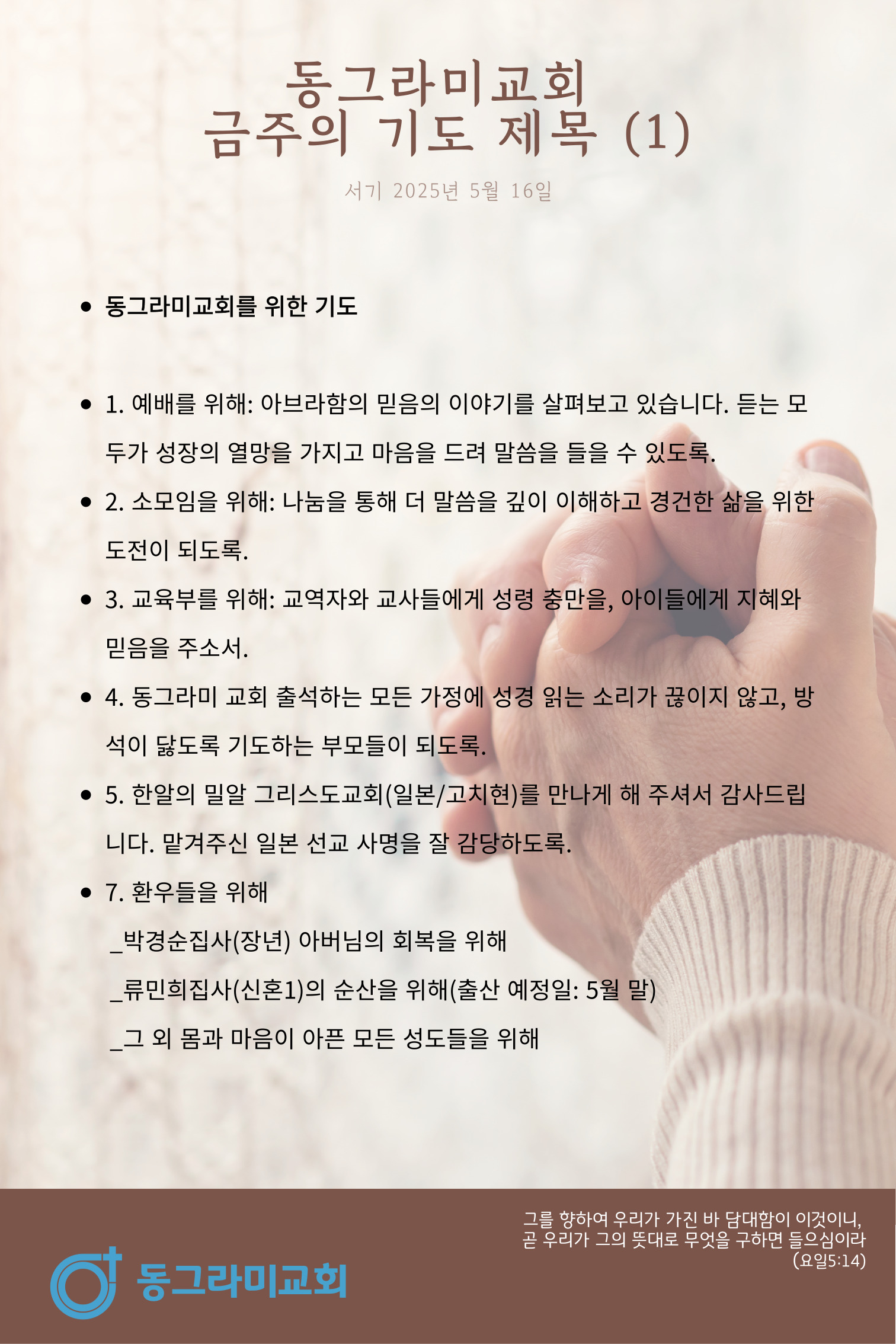 제목을-입력해주세요_-001.jpg 제목을-입력해주세요_-001.jpg