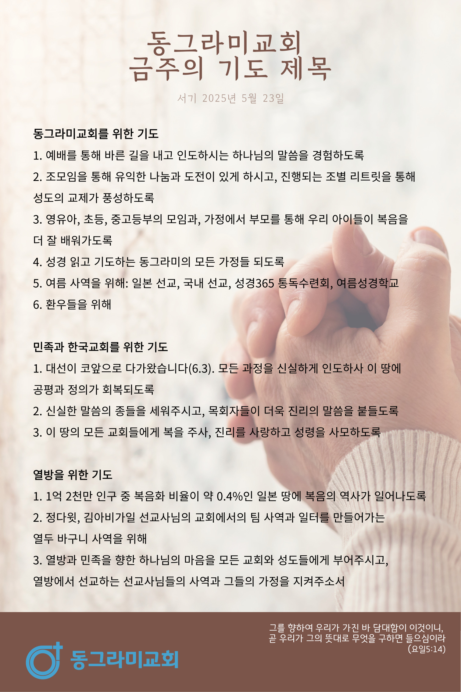 제목을-입력해주세요_-001.jpg 제목을-입력해주세요_-001.jpg