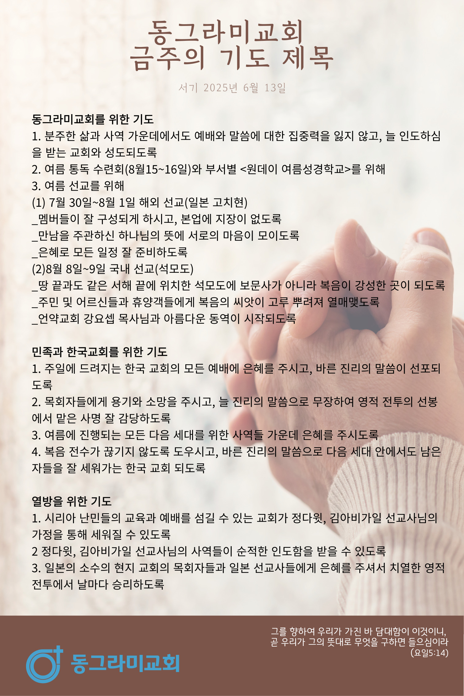 제목을-입력해주세요_-001.jpg 제목을-입력해주세요_-001.jpg