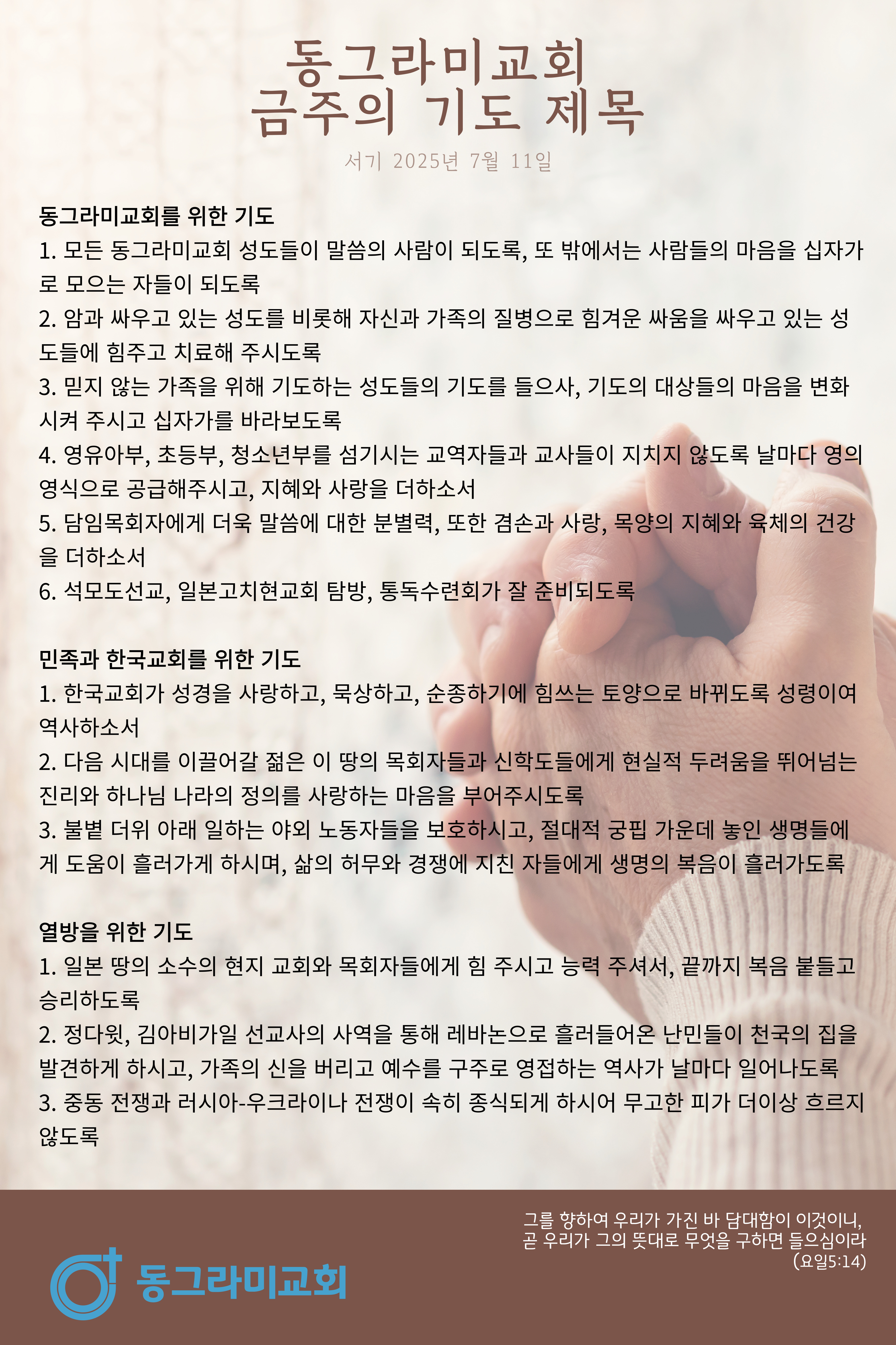 제목을-입력해주세요_-001.jpg 제목을-입력해주세요_-001.jpg