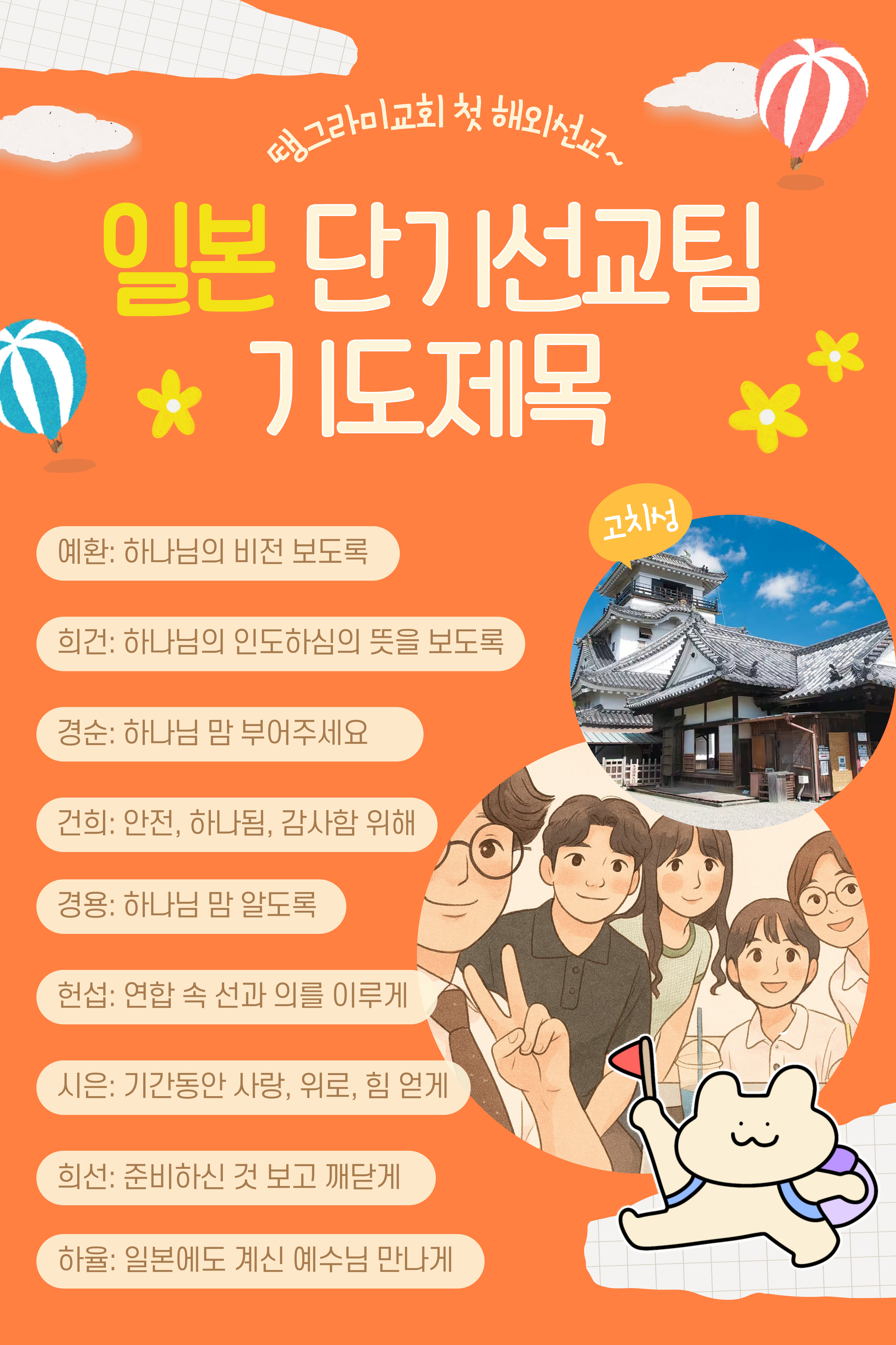 제목을-입력해주세요_-001 (1).jpg