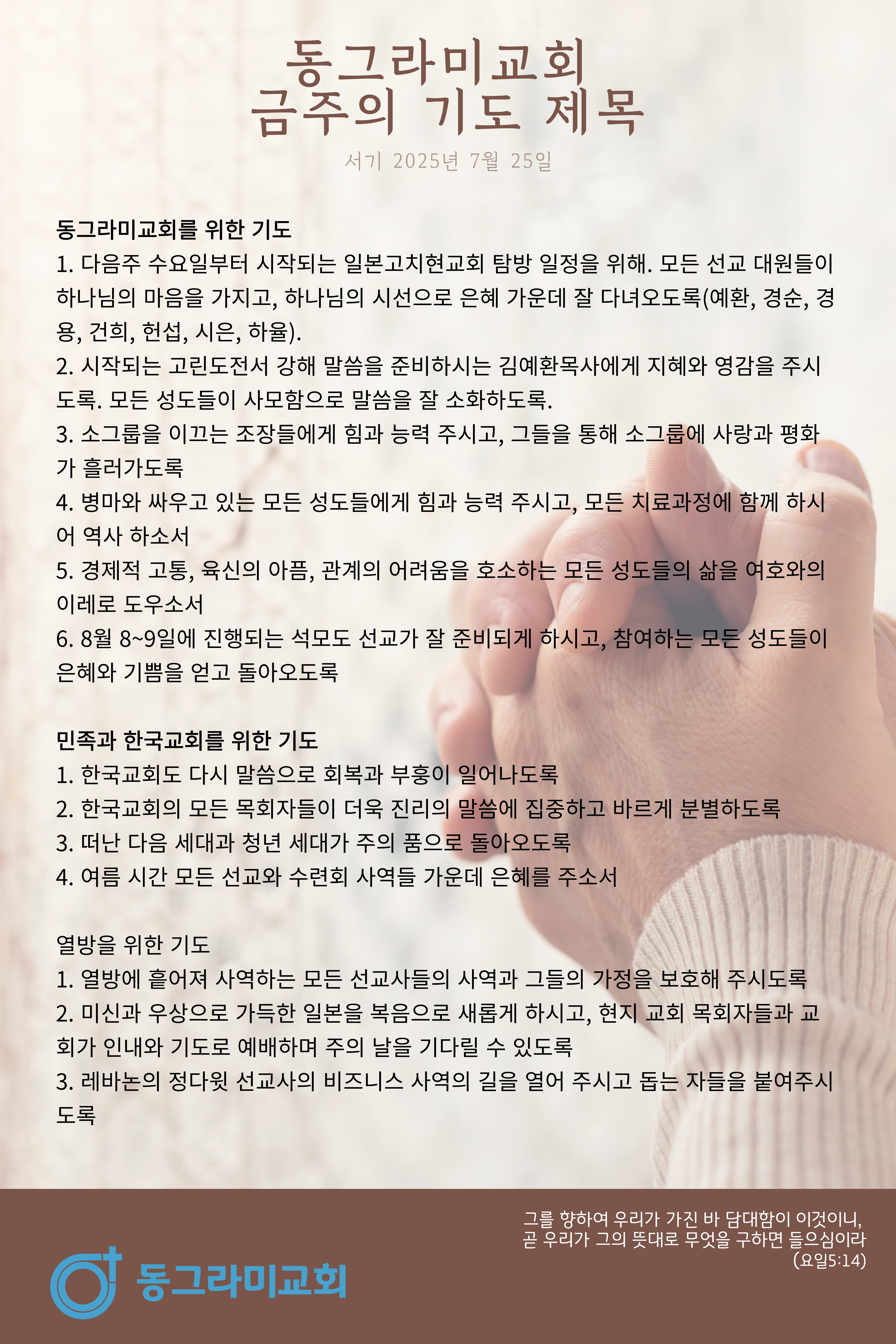 제목을-입력해주세요_-001 (3).jpg 제목을-입력해주세요_-001 (3).jpg