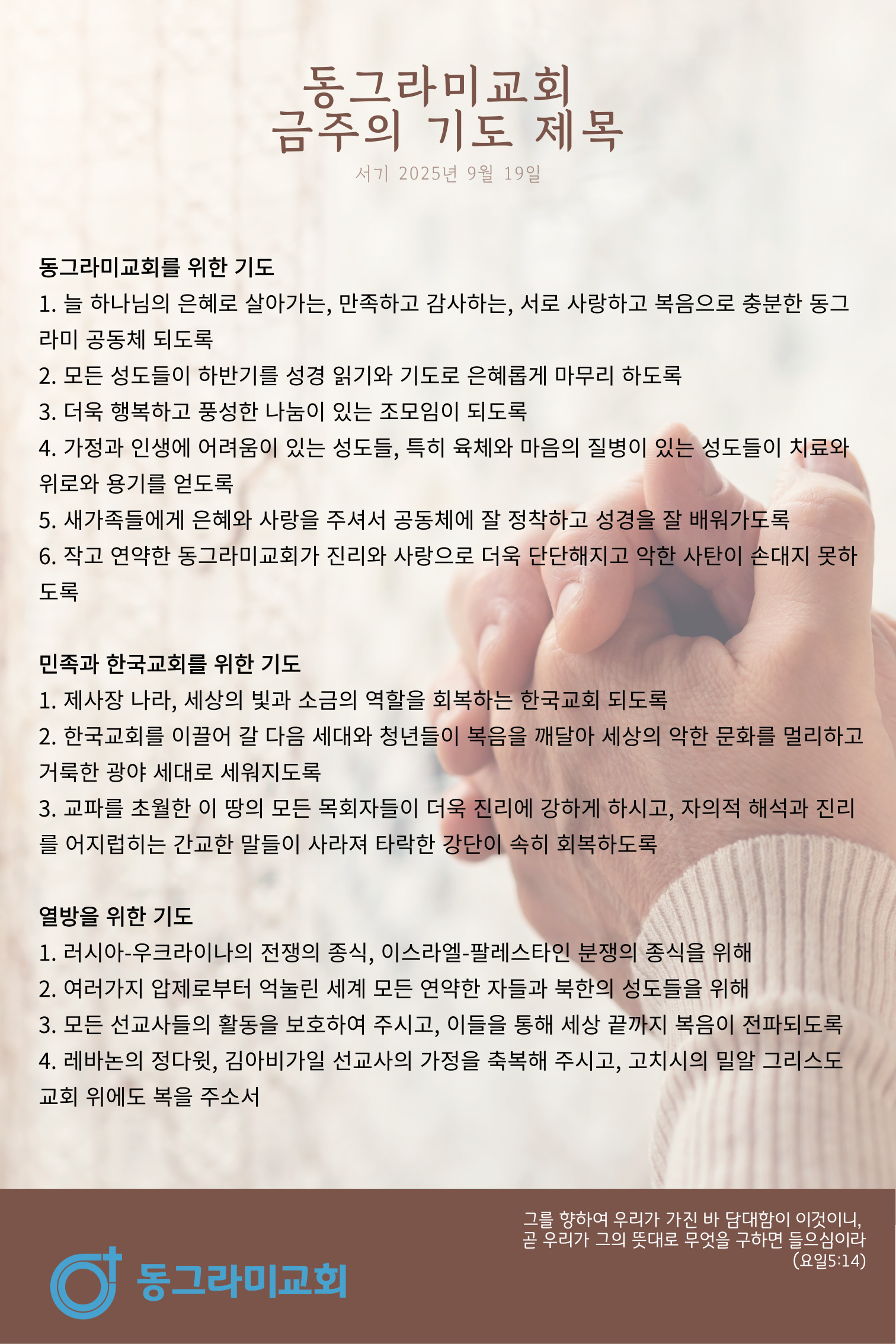 제목을-입력해주세요_-001.jpg 제목을-입력해주세요_-001.jpg