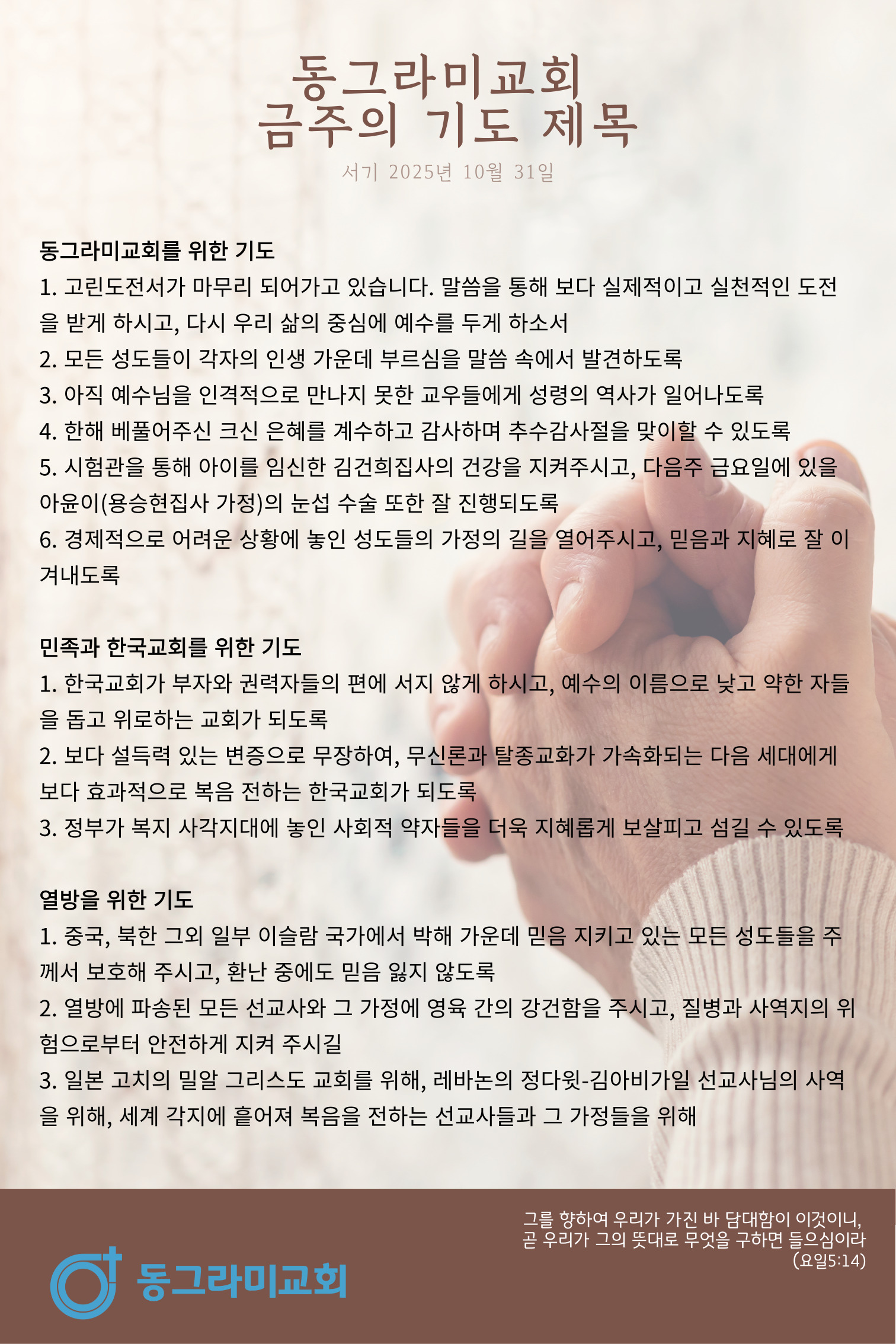 제목을-입력해주세요_-001.jpg 제목을-입력해주세요_-001.jpg