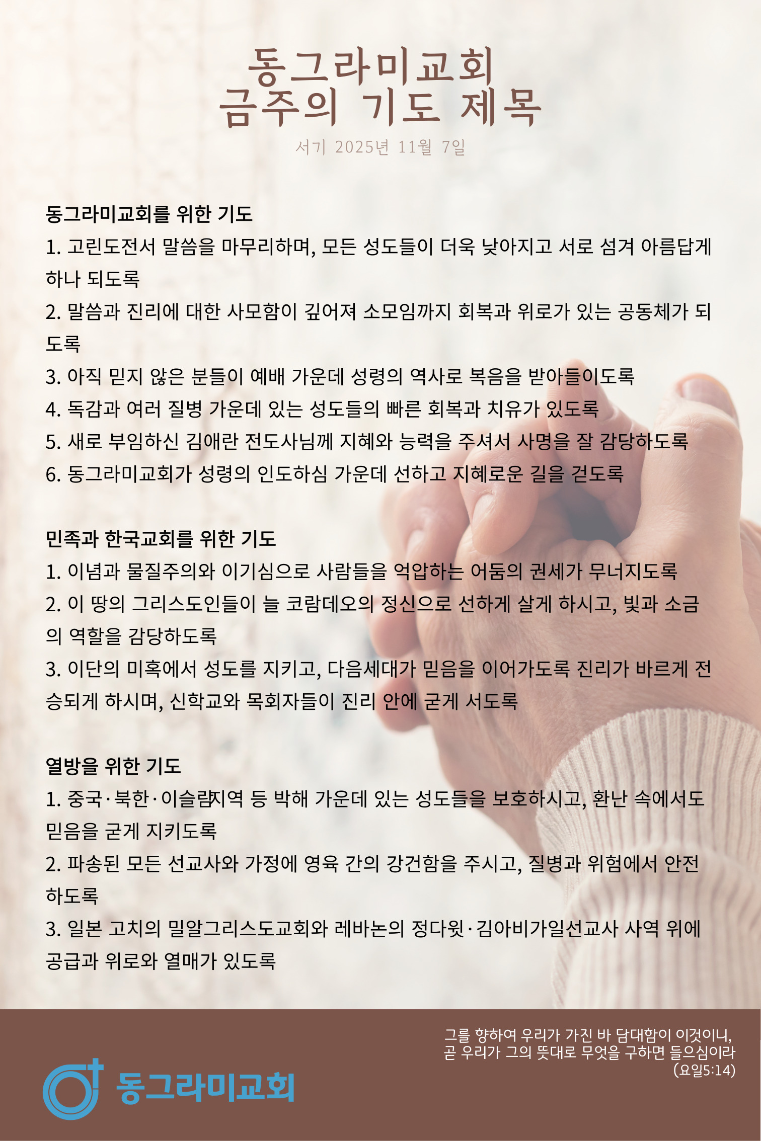 제목을-입력해주세요_-001.jpg 제목을-입력해주세요_-001.jpg