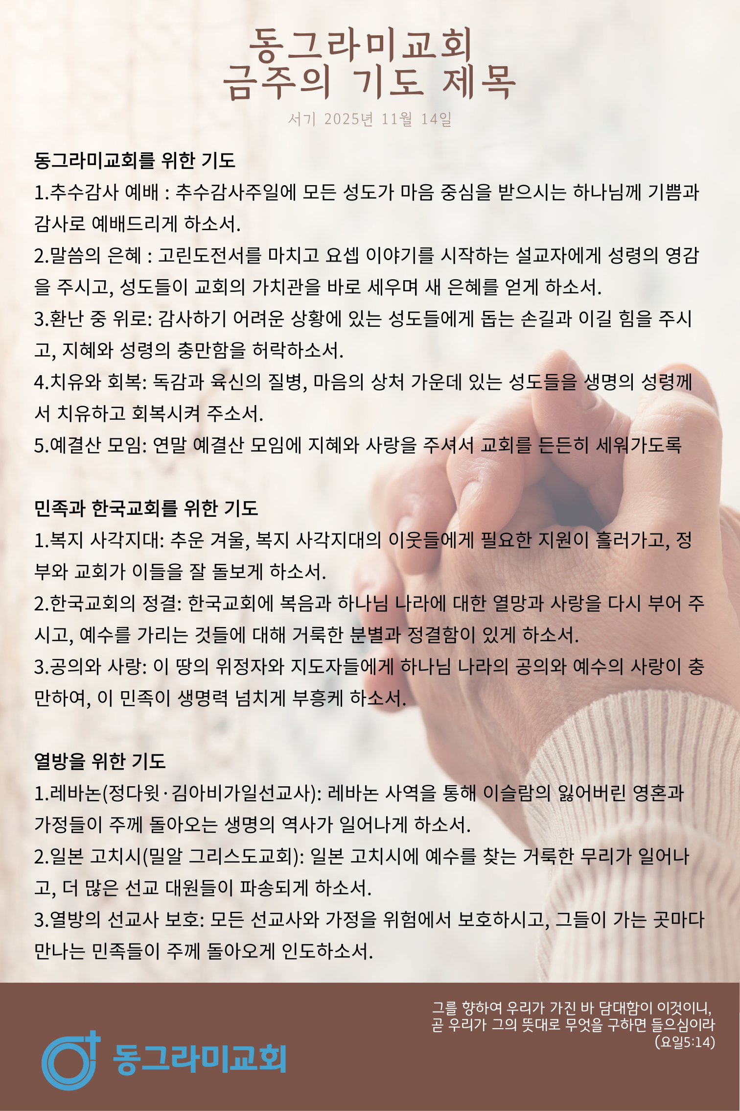 제목을-입력해주세요_-001.png 제목을-입력해주세요_-001.png