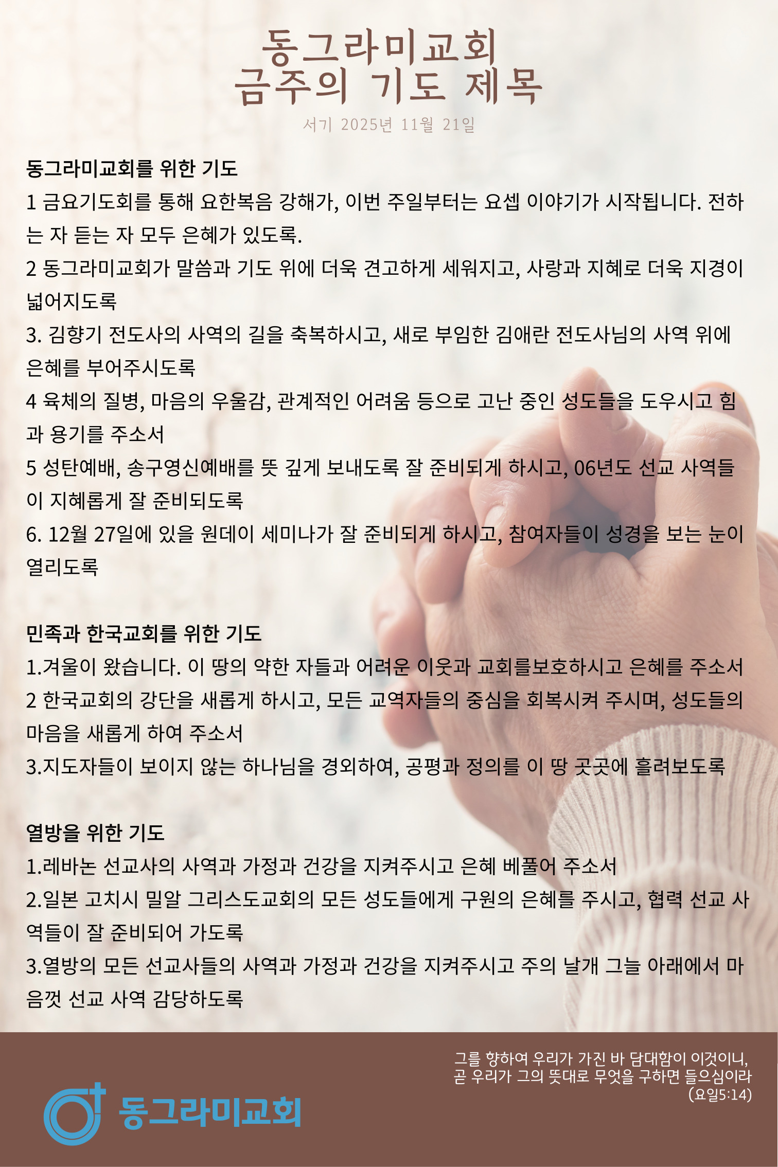 제목을-입력해주세요_-001.jpg 제목을-입력해주세요_-001.jpg