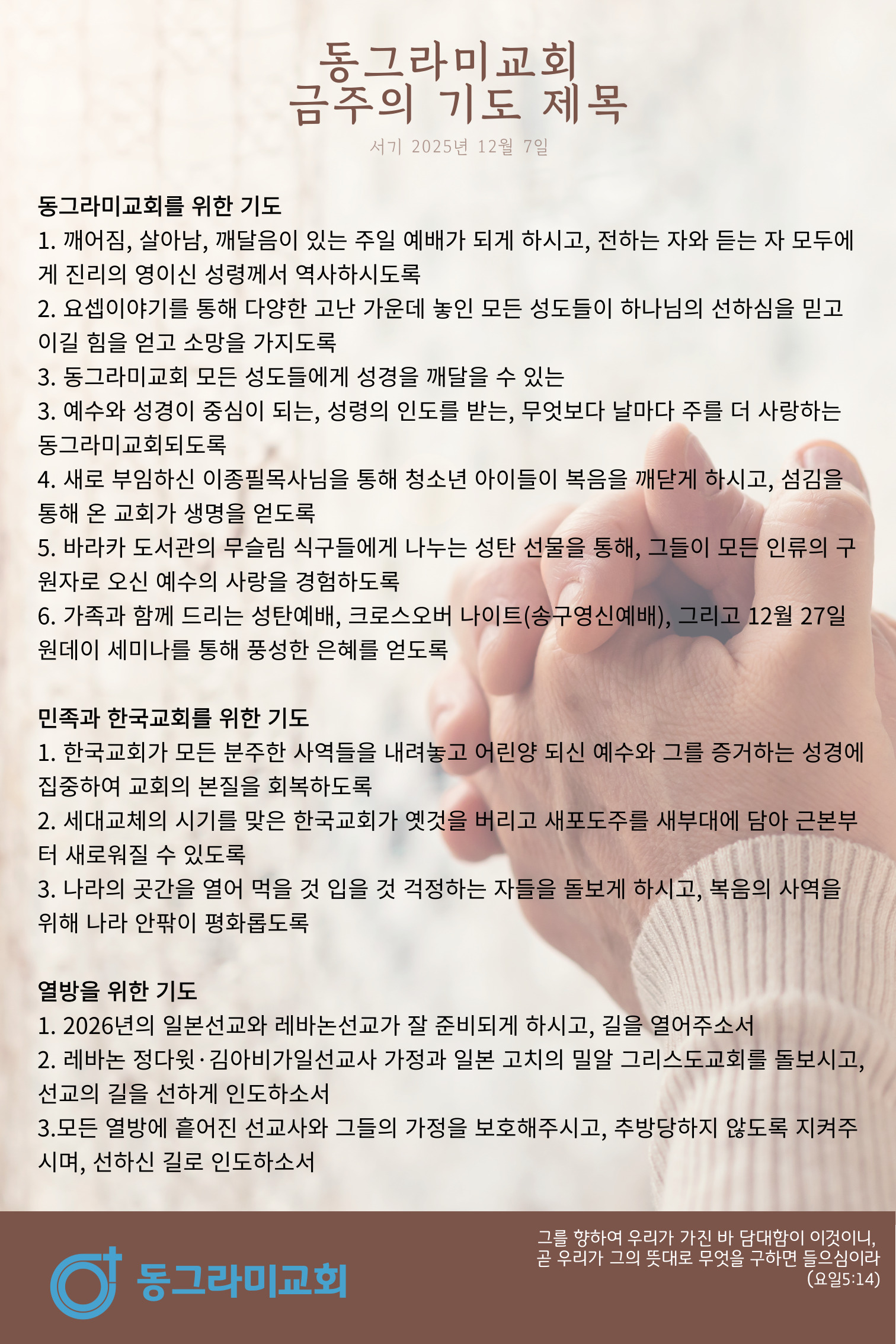 제목을-입력해주세요_-001.jpg 제목을-입력해주세요_-001.jpg