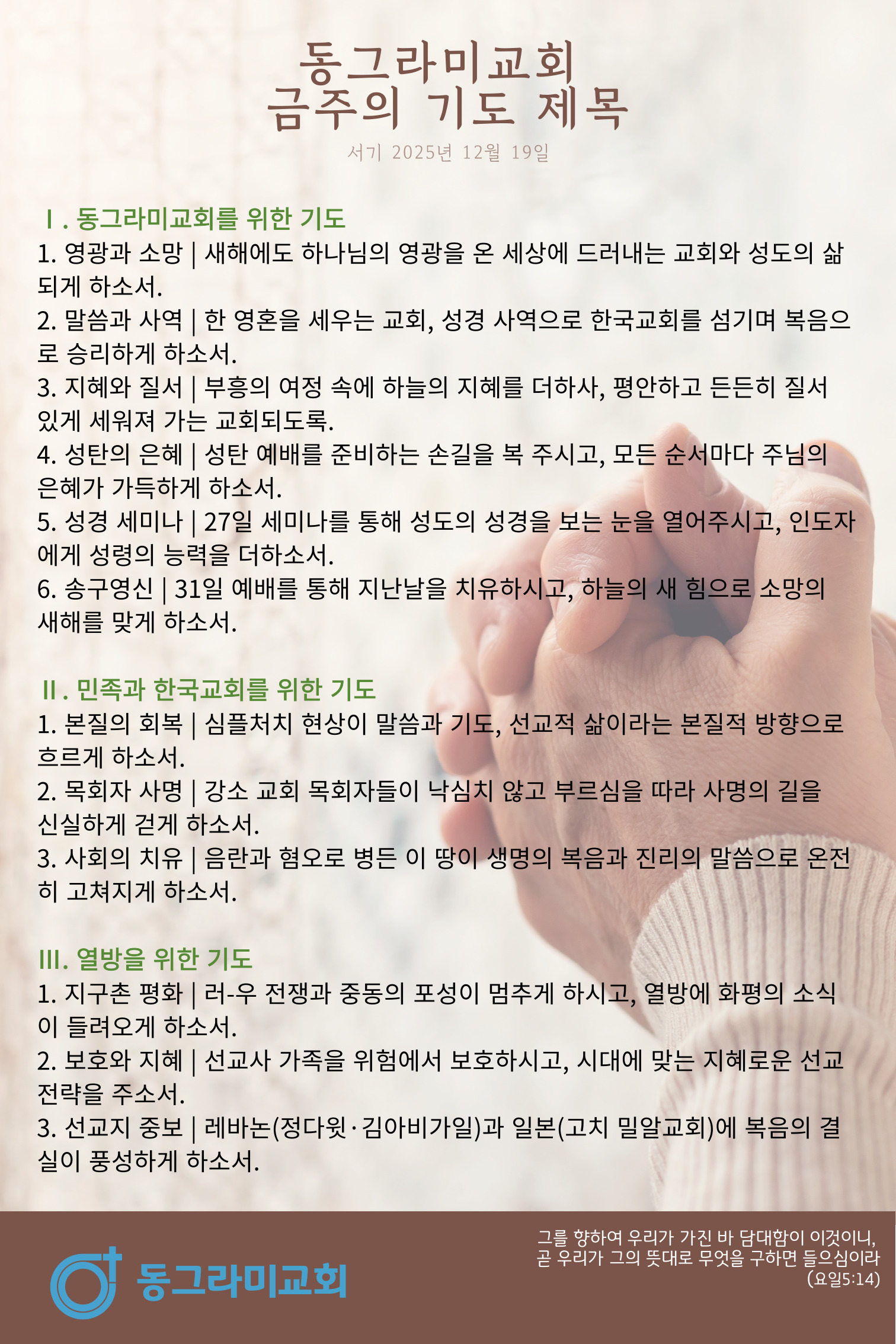 제목을-입력해주세요_-001.jpg 제목을-입력해주세요_-001.jpg