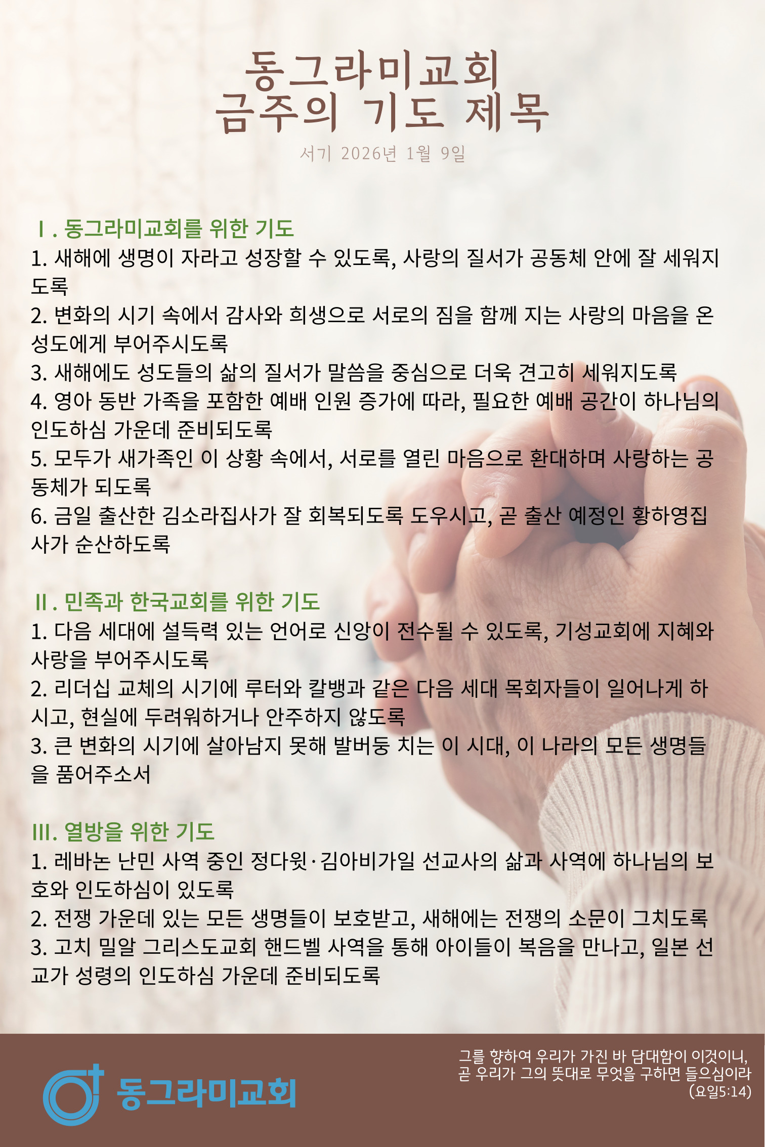 제목을-입력해주세요_-001.jpg 제목을-입력해주세요_-001.jpg