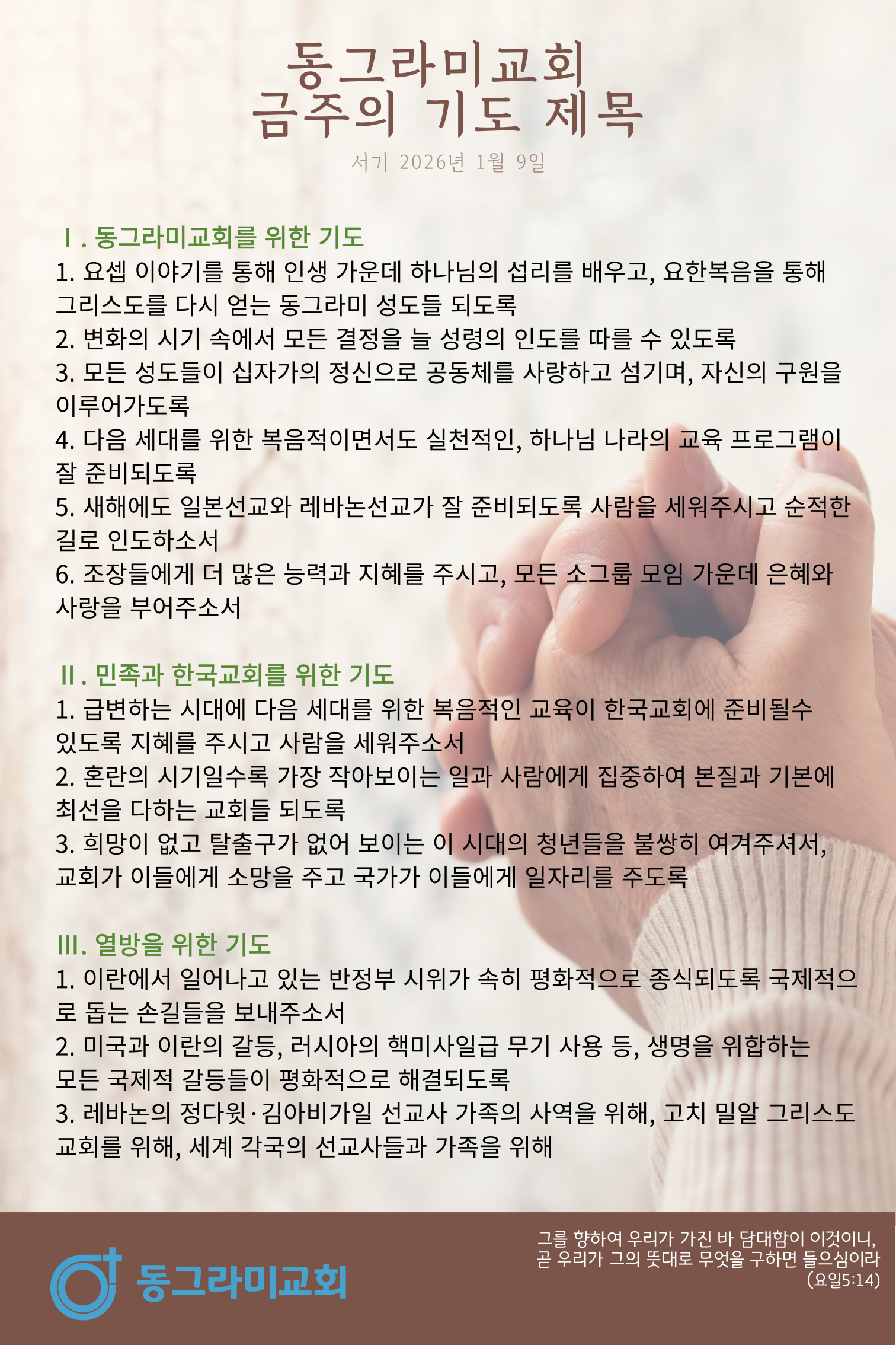 제목을-입력해주세요_-001.jpg 제목을-입력해주세요_-001.jpg