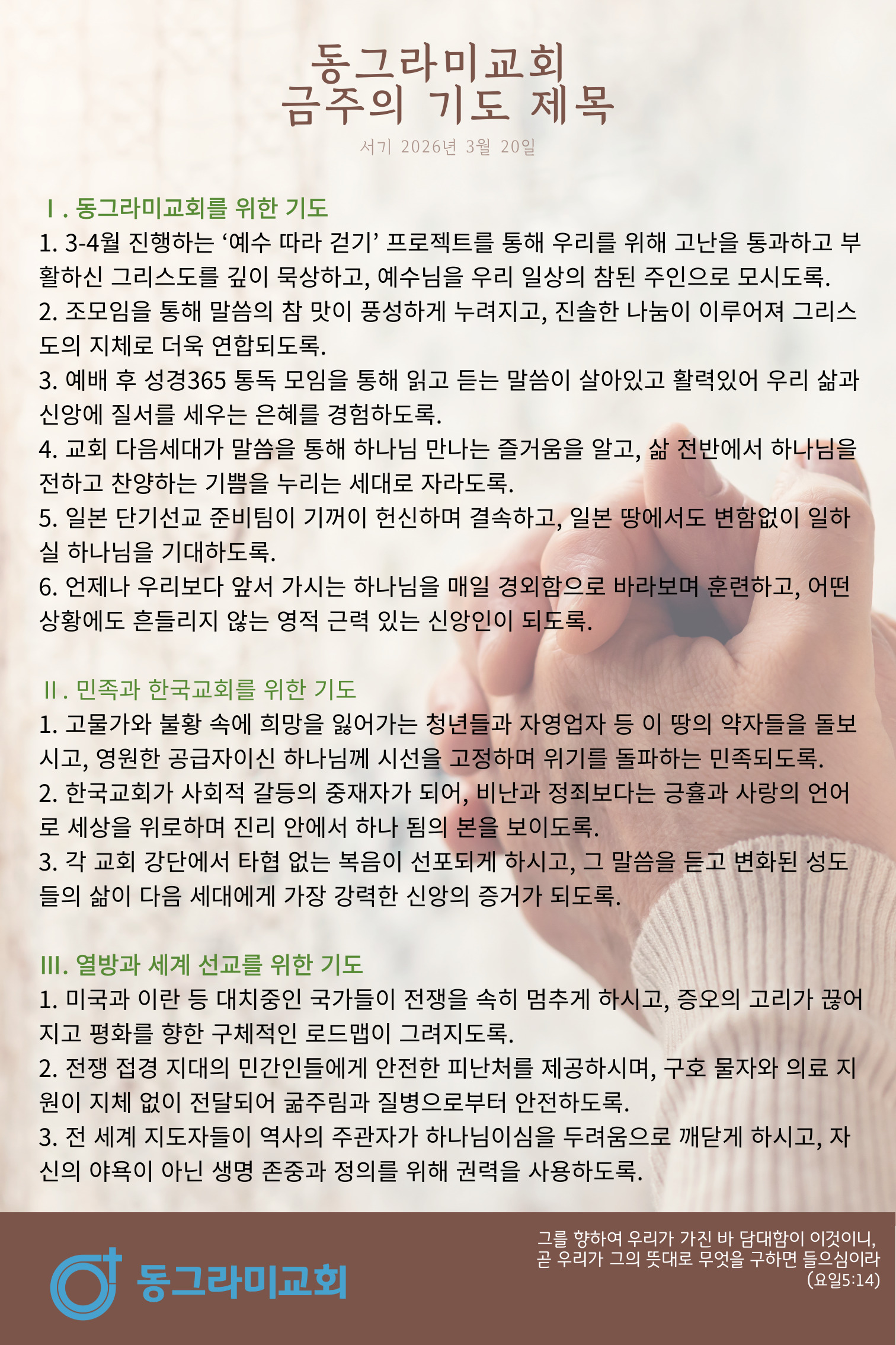 제목을-입력해주세요_-001 (10).jpg