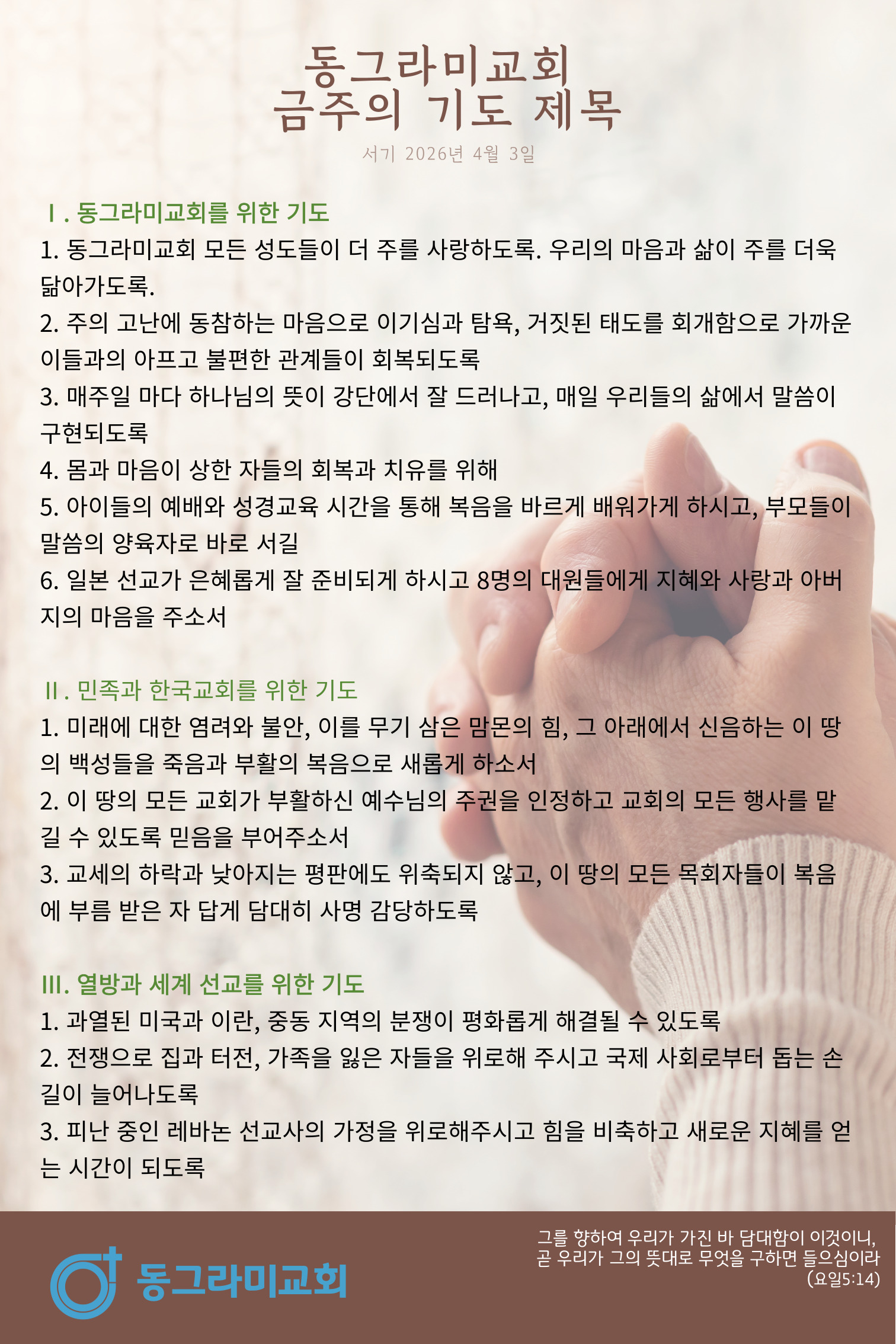 제목을-입력해주세요_-001 (4).jpg