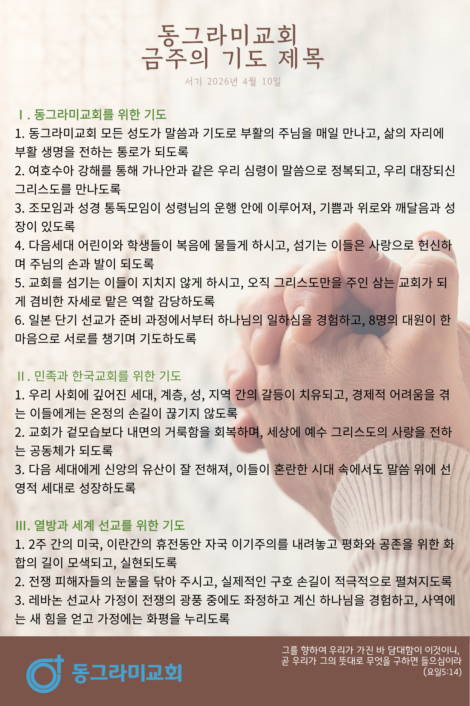 제목을-입력해주세요_-001 (1).jpg