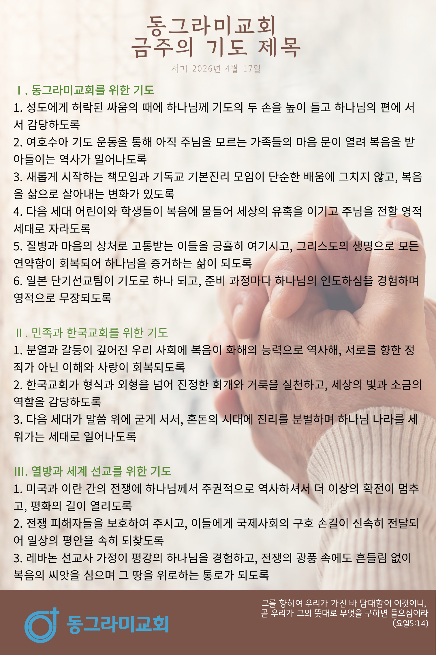 제목을-입력해주세요_-001 (4).jpg