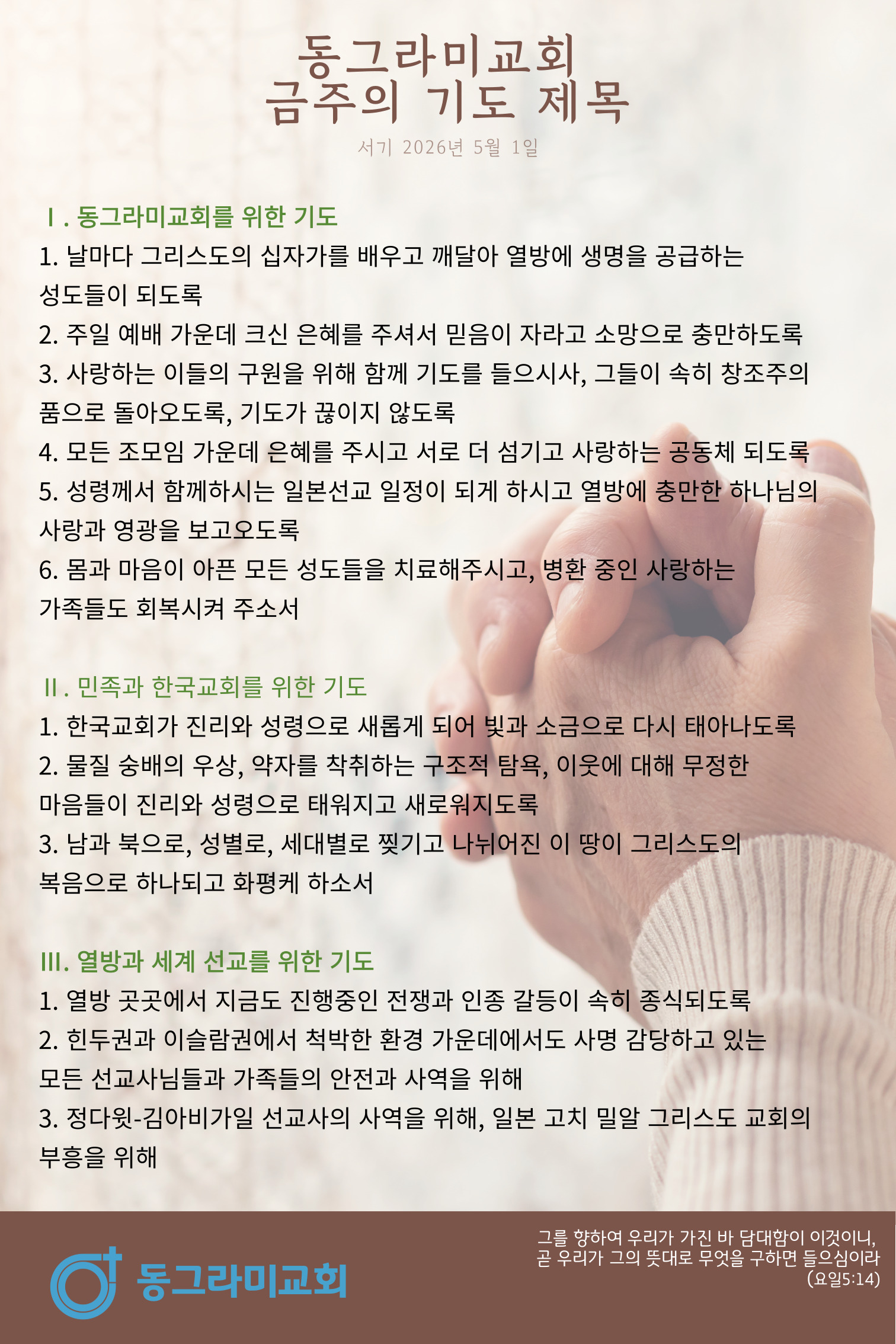 제목을-입력해주세요_-001.jpg