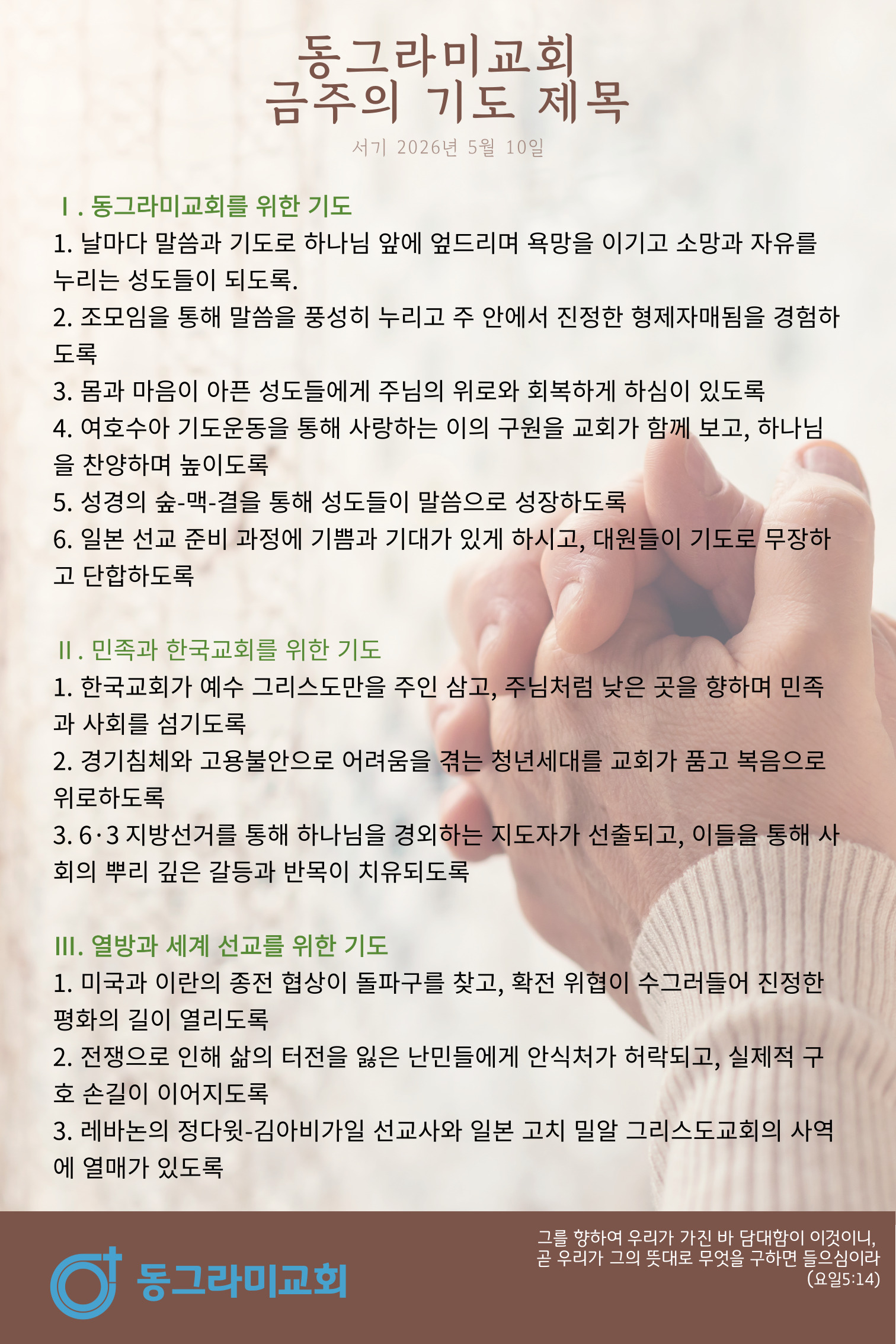 제목을-입력해주세요_-001.jpg