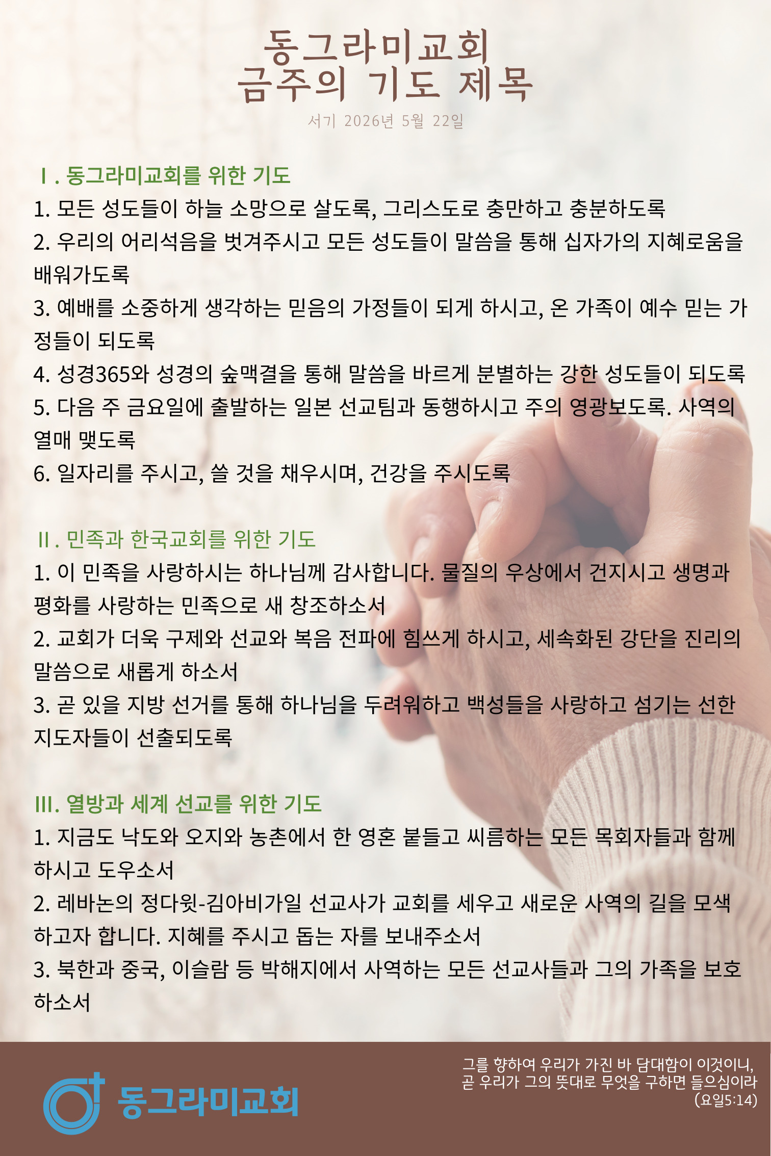 제목을-입력해주세요_-001 (4).jpg