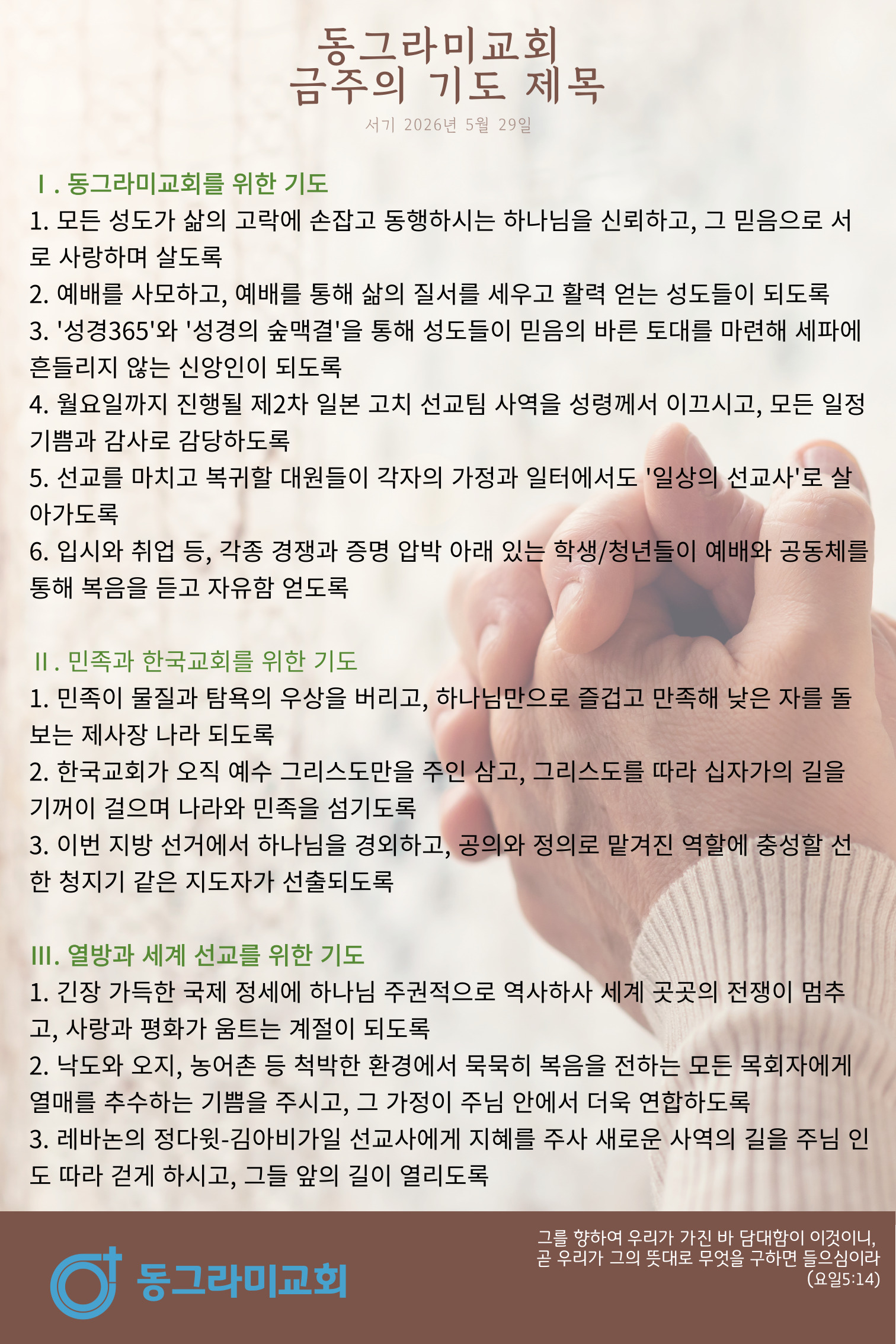 제목을-입력해주세요_-001 (5).jpg