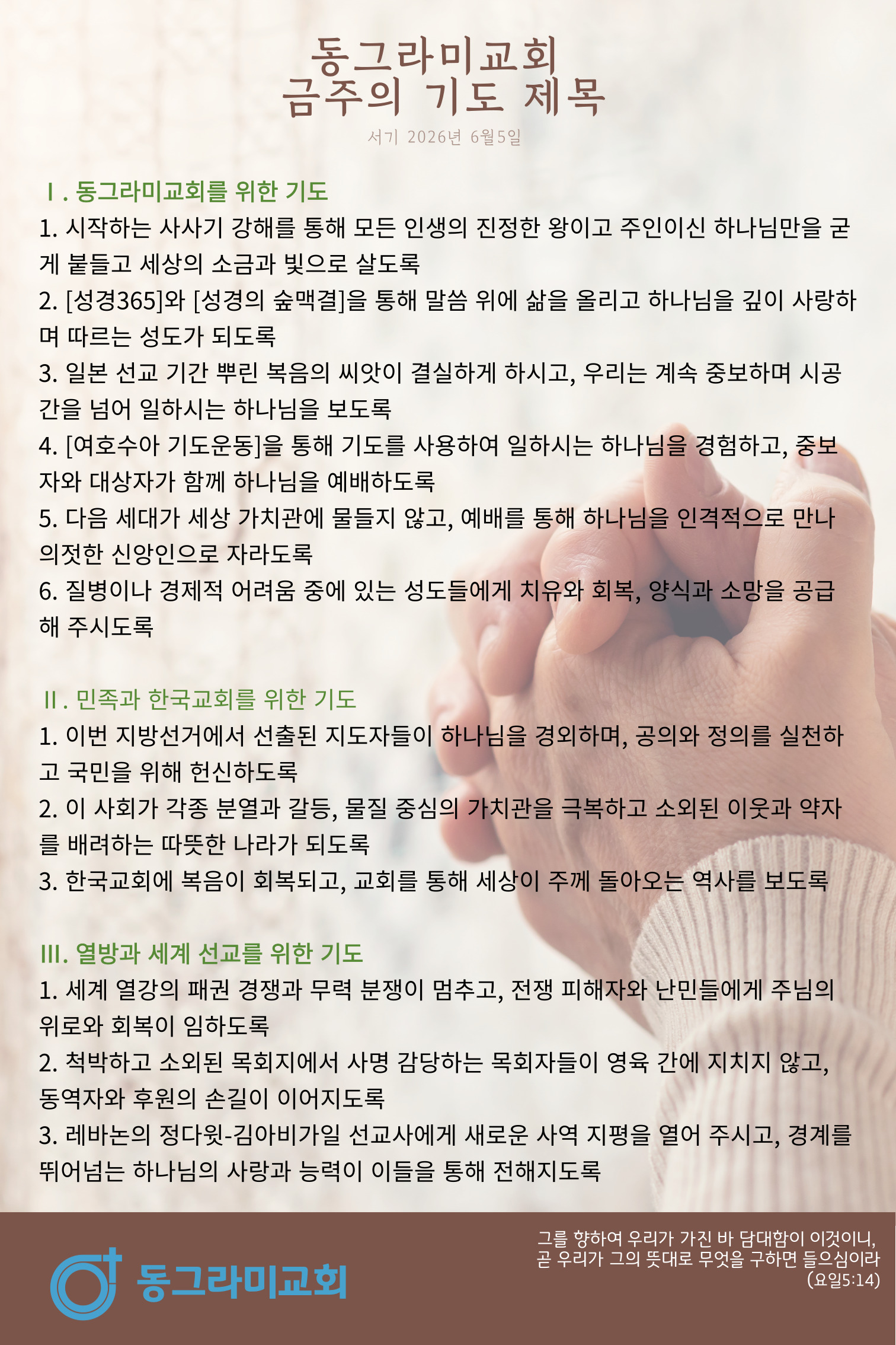 제목을-입력해주세요_-001.jpg