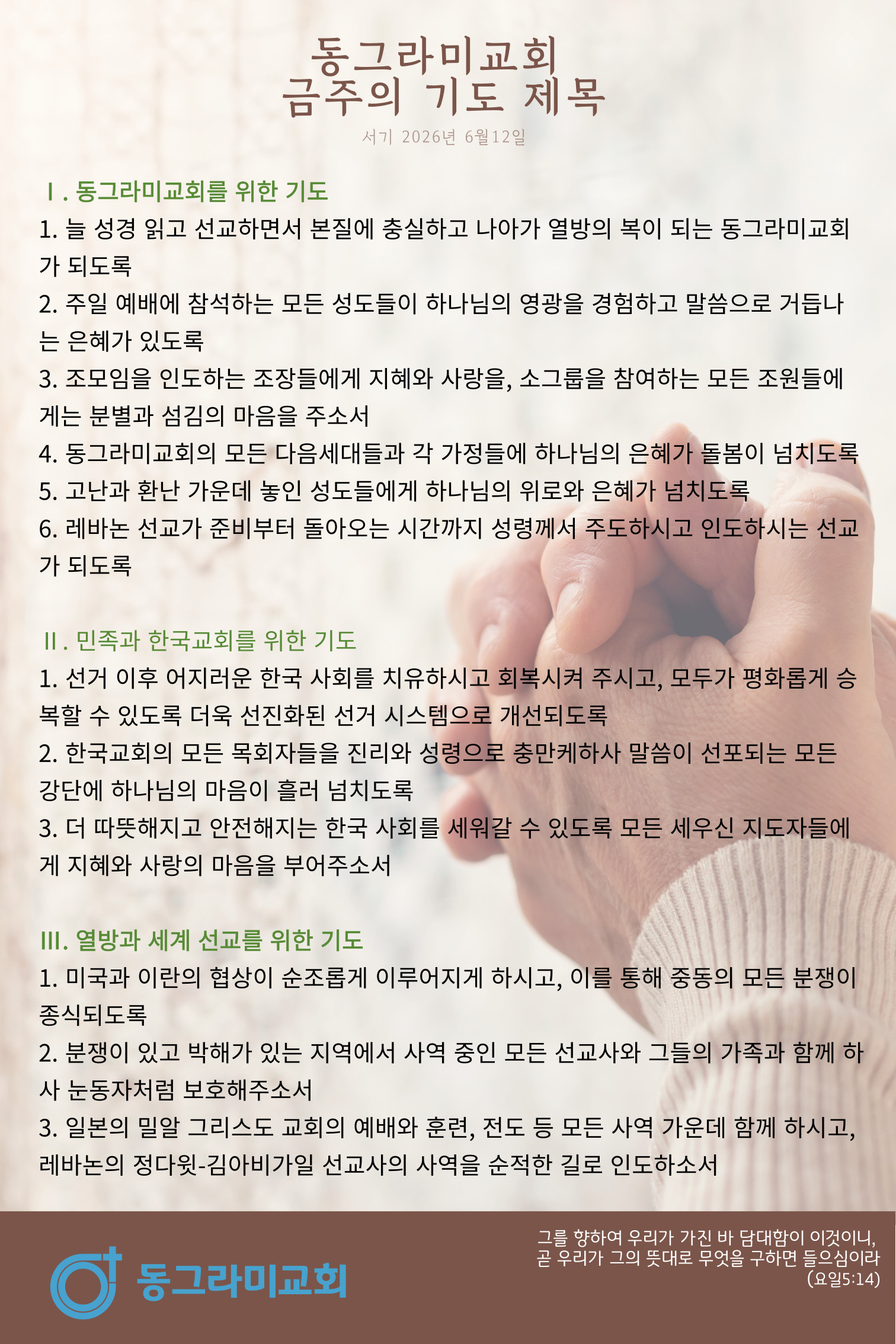 제목을-입력해주세요_-001 (1).jpg