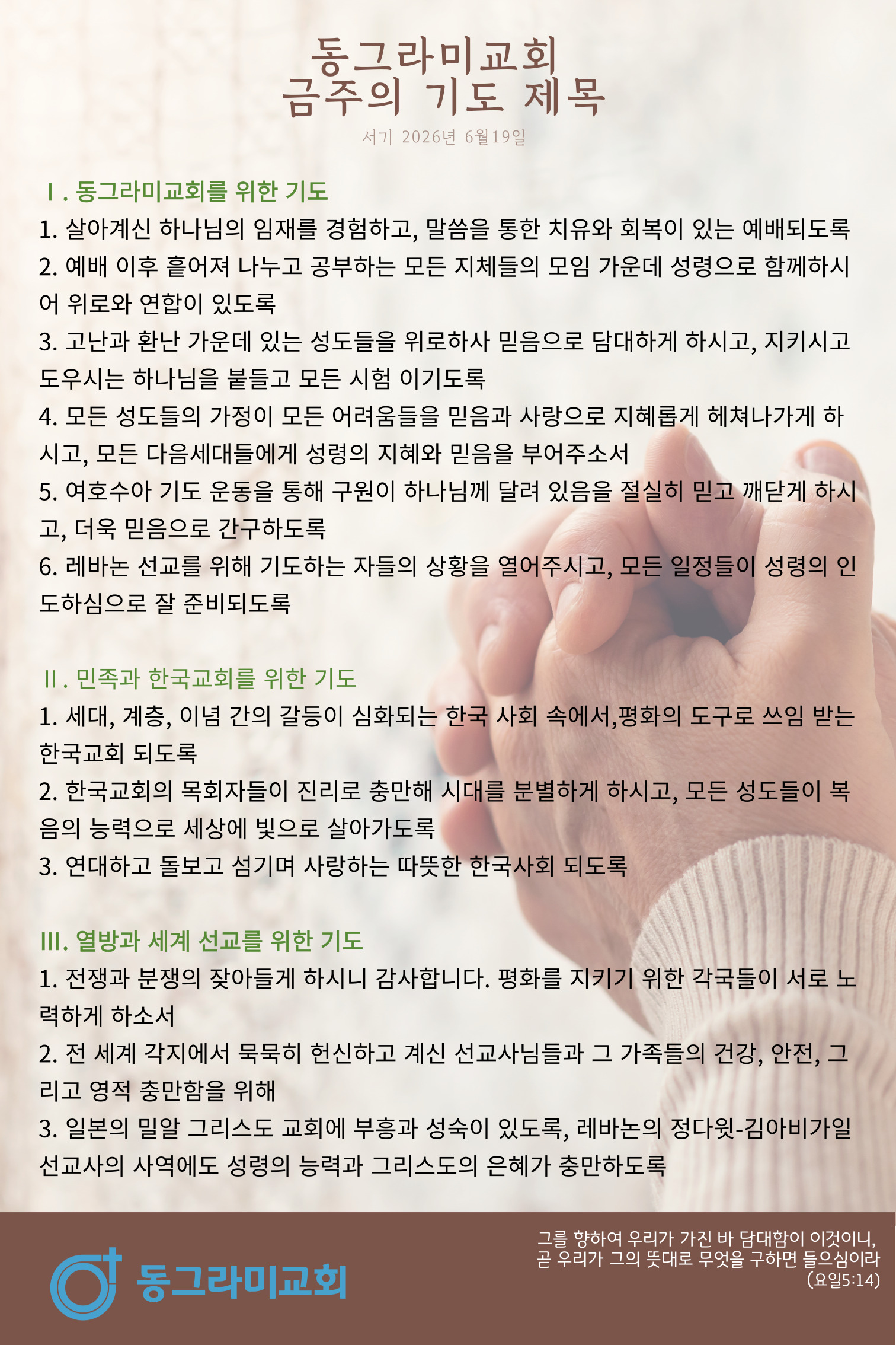 제목을-입력해주세요_-001.jpg 제목을-입력해주세요_-001.jpg