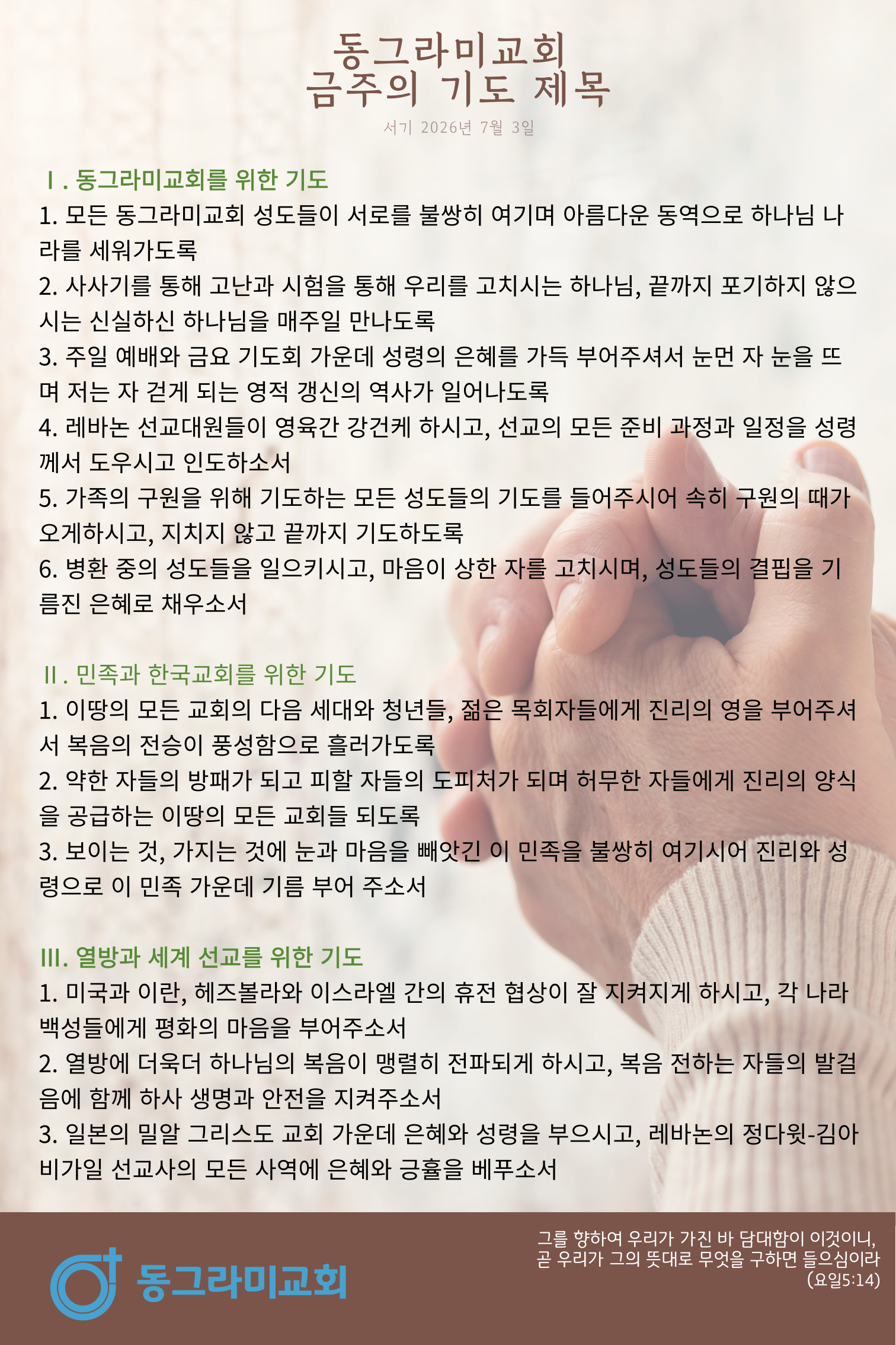 제목을-입력해주세요_-001.jpg