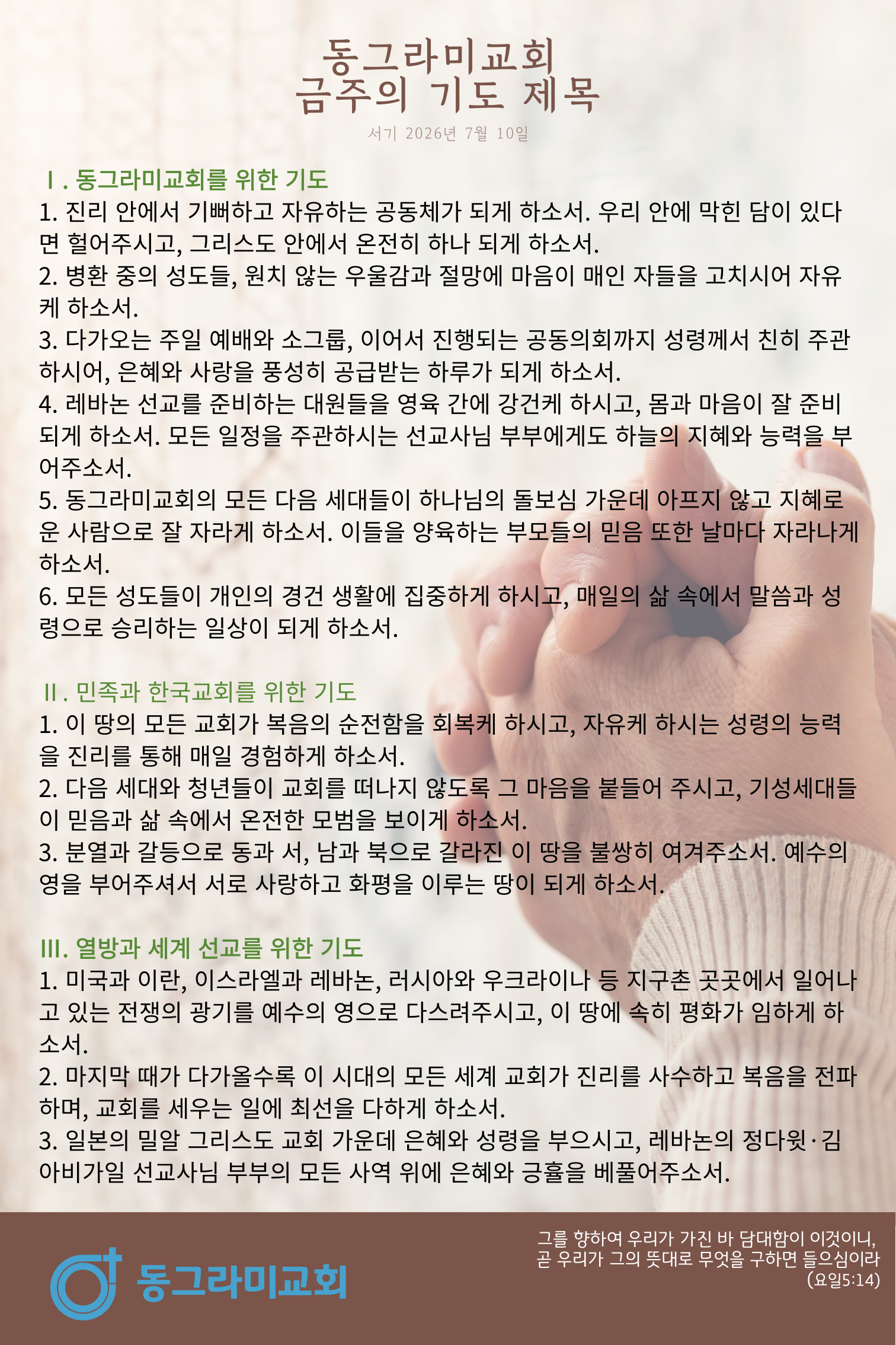 제목을-입력해주세요_-001 (1).jpg