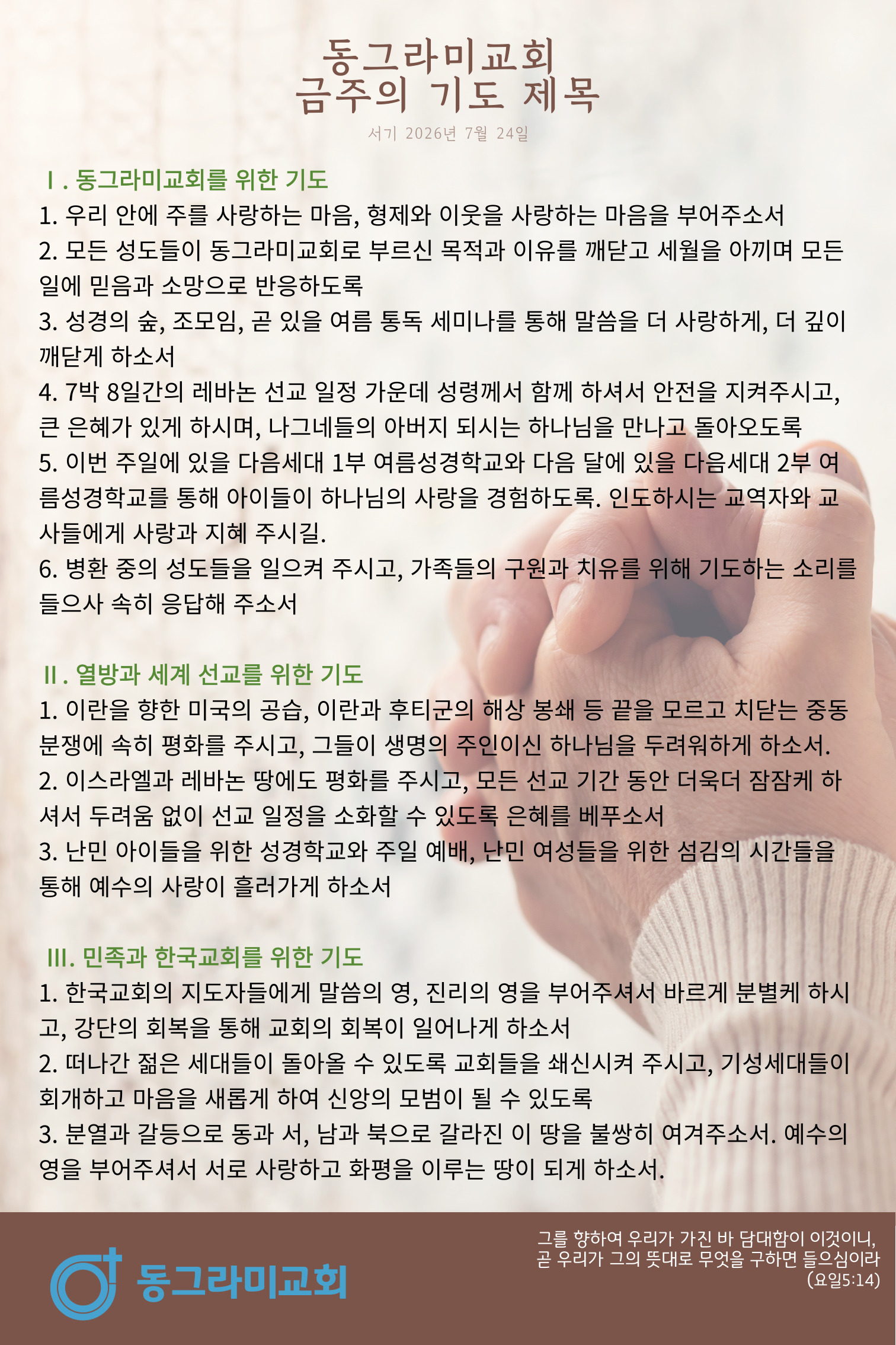제목을-입력해주세요_-001 (4).jpg