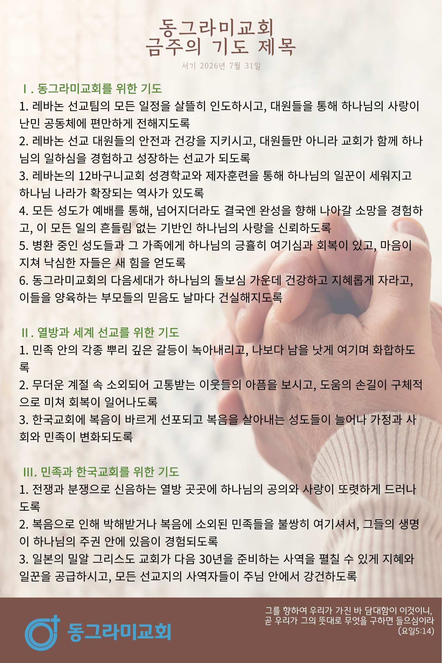 제목을-입력해주세요_-001.jpg